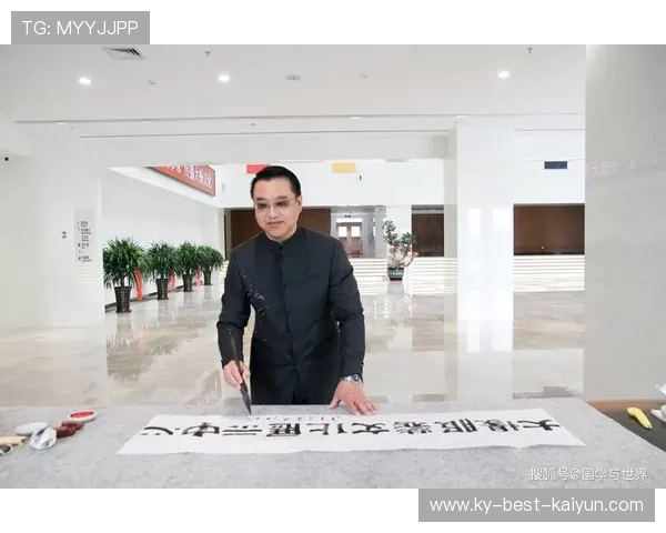 国字号